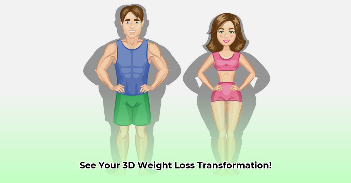 3d-body-image-weight-loss